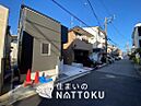 大阪府寝屋川市高柳７丁目：物件画像