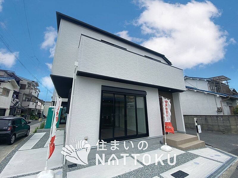 ■東大阪・南河内エリアで３７７件の新築一戸建情報！■お気軽にお問い合わせ下さい！■ローンのご相談も、当社の住宅ローン診断士にお任せ下さい！