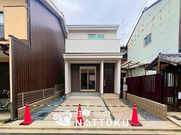 現地写真(外観)
限定1邸