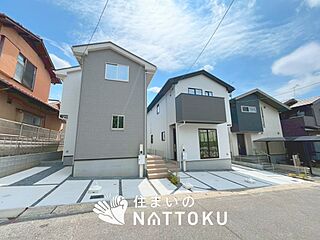 【住まいのNATTOKU】Terrechez　京都市伏見区醍醐大高町　第１期　全２邸 その他