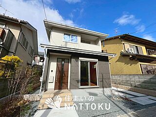 【住まいのNATTOKU】Terrechez　京都市伏見区桃山町伊賀　第１期　限定１邸 外観