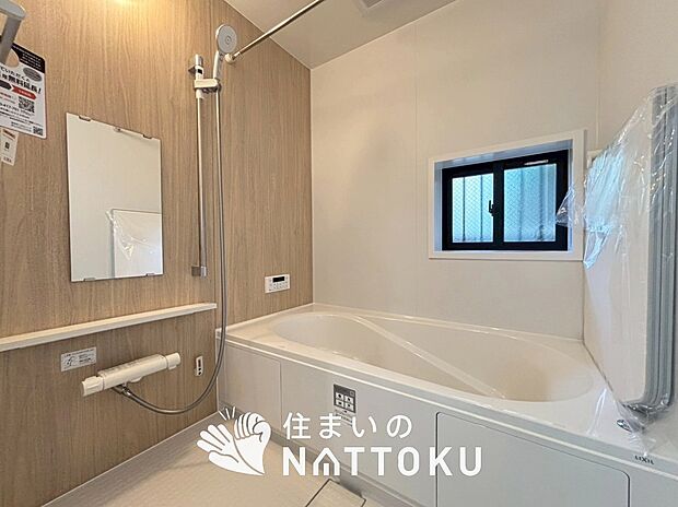 現地写真(浴室)
浴室暖房乾燥機付き。1坪タイプで広々です。