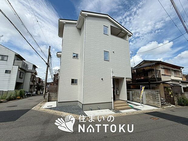 現地写真(外観)
限定1邸