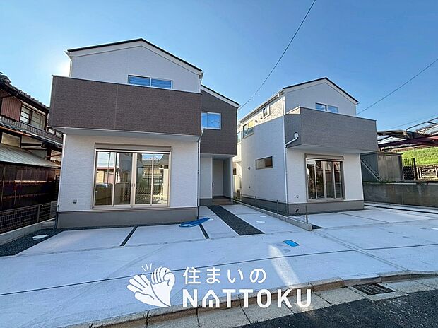 ■北摂エリアで４５１件の新築一戸建情報！■お気軽にお問い合わせ下さい！■ローンのご相談も、当社の住宅ローン診断士にお任せ下さい！