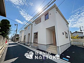 【住まいのNATTOKU】Cradle　garden　八尾市新家町　第１期　全３邸 外観