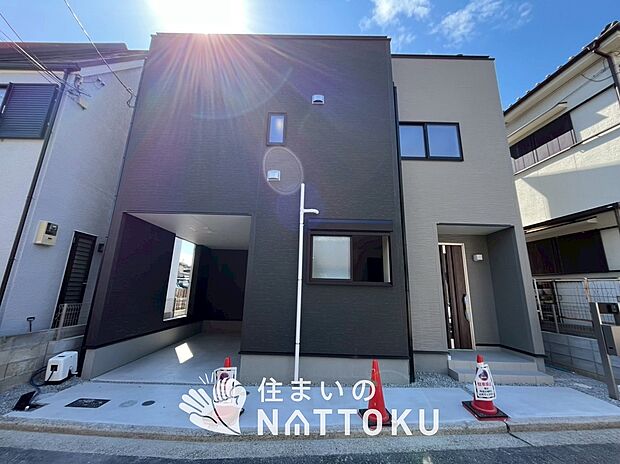 ■堺市エリアで123件の新築一戸建情報!■お気軽にお問い合わせ下さい!■ローンのご相談も、当社の住宅ローン診断士にお任せ下さい!