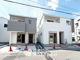 【住まいのNATTOKU】Terrechez　京都市西京区桂池尻町　第１・２期　全６邸 外観