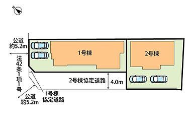 【住まいのNATTOKU】Blooming　Garden　野洲市永原　全２邸 その他
