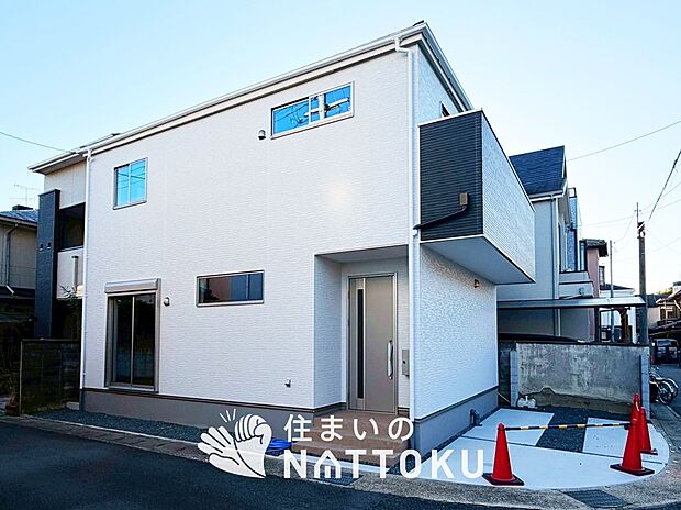 現地写真(外観)
限定1邸