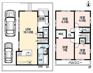 【住まいのNATTOKU】Terrechez　城陽市平川西六反　第１期　限定１邸 その他