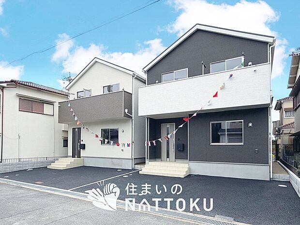 ■京都府で799件の新築一戸建情報!■お気軽にお問い合わせ下さい!■ローンのご相談も、当社の住宅ローン診断士にお任せ下さい!