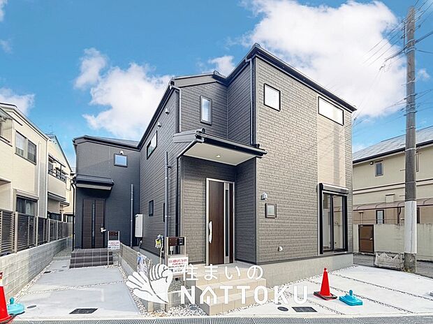 現地写真(街並み)
全2邸