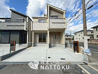【住まいのNATTOKU】Blooming　Garden　交野市青山　全２邸 外観