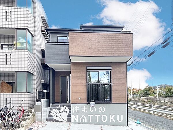 現地写真（外観）
限定１邸
