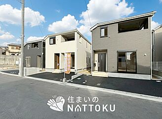 【住まいのNATTOKU】Cradle　garden　寝屋川市高宮　第４期　全２４邸 外観