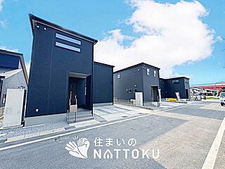 【住まいのNATTOKU】Livele Garden.S　長浜市川崎町　全３邸 外観