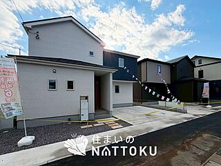 【住まいのNATTOKU】LIGNAGE　草津市下笠町　第２４-１期　全２邸 その他