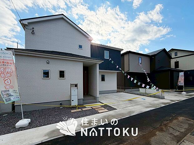 ■滋賀県で480件の新築一戸建情報!■お気軽にお問い合わせ下さい!■ローンのご相談も、当社の住宅ローン診断士にお任せ下さい!