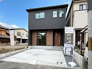 【住まいのNATTOKU】LIGNAGE　久世郡久御山町市田珠城　第１期　限定１邸 その他