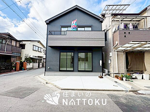 現地写真（外観）
限定１邸
