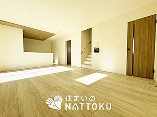 【住まいのNATTOKU】LIGNAGE　湖南市下田　第１期　限定１邸 その他