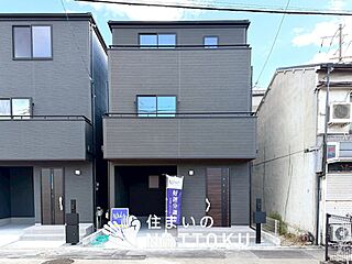 【住まいのNATTOKU】Livele　Garden.S　守口市八雲東町　第３期　全２邸 外観