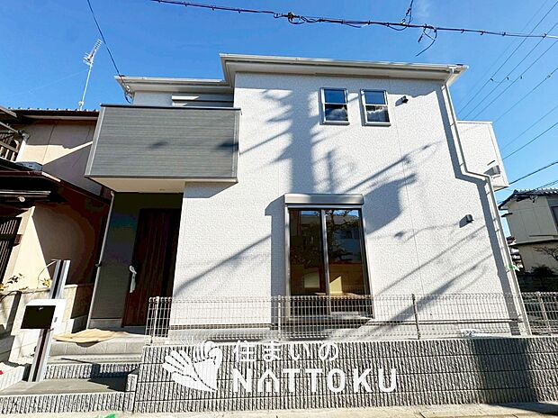 ■京都府で７９９件の新築一戸建情報！■お気軽にお問い合わせ下さい！■ローンのご相談も、当社の住宅ローン診断士にお任せ下さい！