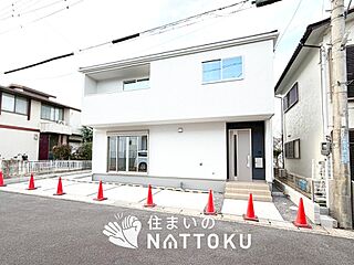 【住まいのNATTOKU】Terrechez　大津市千町　第１期　限定１邸 その他