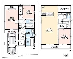 【住まいのNATTOKU】Heartful-Town　東大阪市下六万寺町　限定１邸 その他