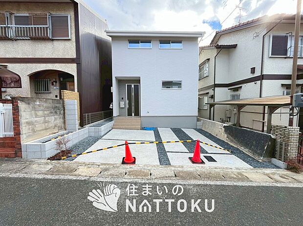 ■京都府で７９９件の新築一戸建情報！■お気軽にお問い合わせ下さい！■ローンのご相談も、当社の住宅ローン診断士にお任せ下さい！