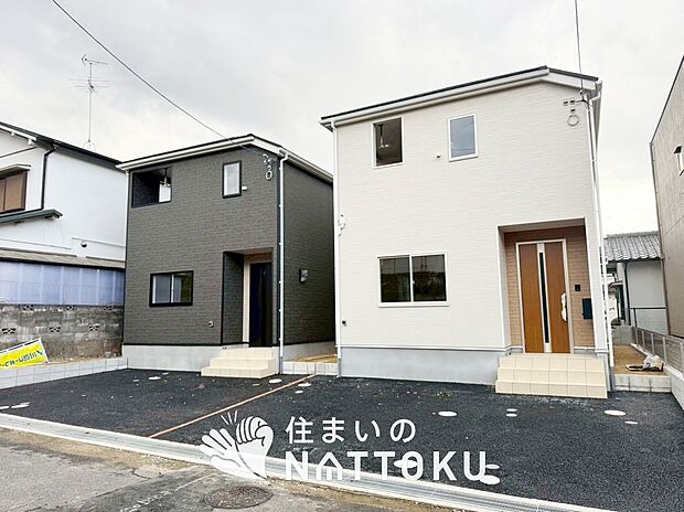 ■北摂エリアで４５１件の新築一戸建情報！■お気軽にお問い合わせ下さい！■ローンのご相談も、当社の住宅ローン診断士にお任せ下さい！