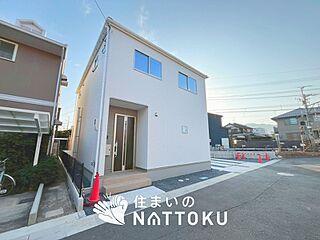 【住まいのNATTOKU】Terrechez　大津市本丸町　第１期　限定１邸 その他