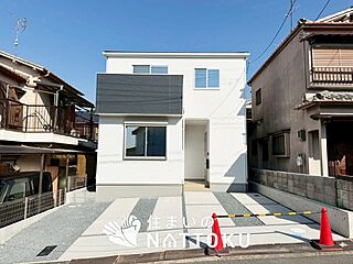 【住まいのNATTOKU】Terrechez　城陽市寺田深谷　第３期　限定１邸 外観