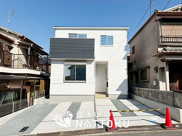 現地写真（外観）
限定１邸
駐車２台可能