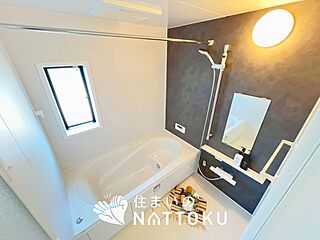 【住まいのNATTOKU】Heartful-Town　東住吉区杭全　　全１邸 その他