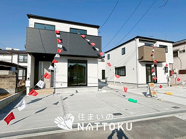 現地写真（街並み）
全４邸
駐車２台可能
