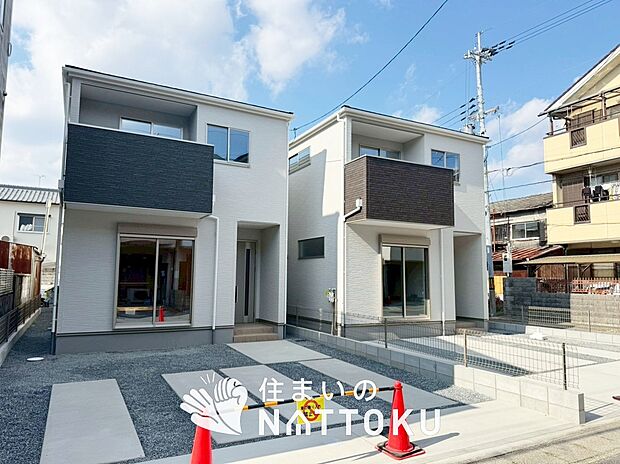 現地写真（街並み）
全２邸
駐車２台可能