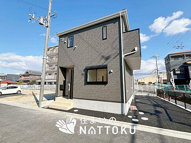 ■東大阪・南河内エリアで３７７件の新築一戸建情報！■お気軽にお問い合わせ下さい！■ローンのご相談も、当社の住宅ローン診断士にお任せ下さい！