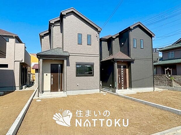 現地写真（街並み）
全４邸
駐車２台可能
