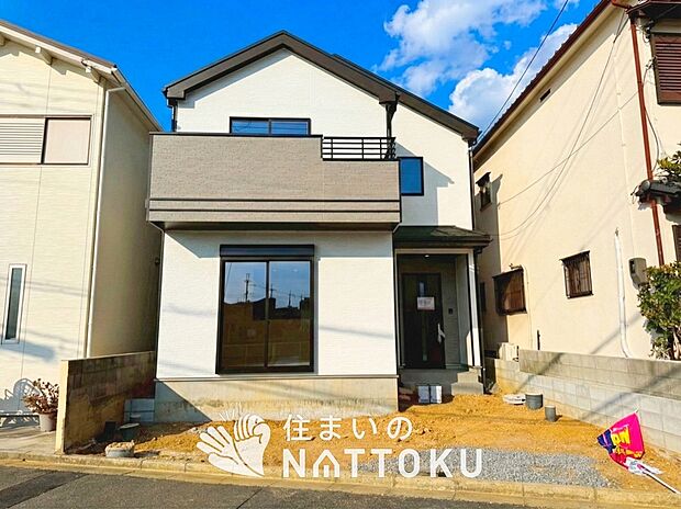 ■東大阪・南河内エリアで３７７件の新築一戸建情報！■お気軽にお問い合わせ下さい！■ローンのご相談も、当社の住宅ローン診断士にお任せ下さい！