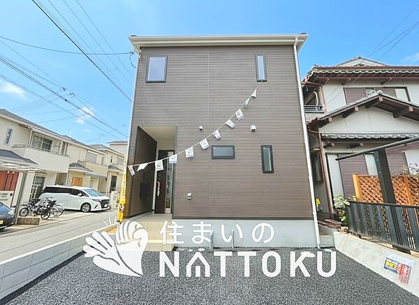 現地写真（外観）
限定１邸
