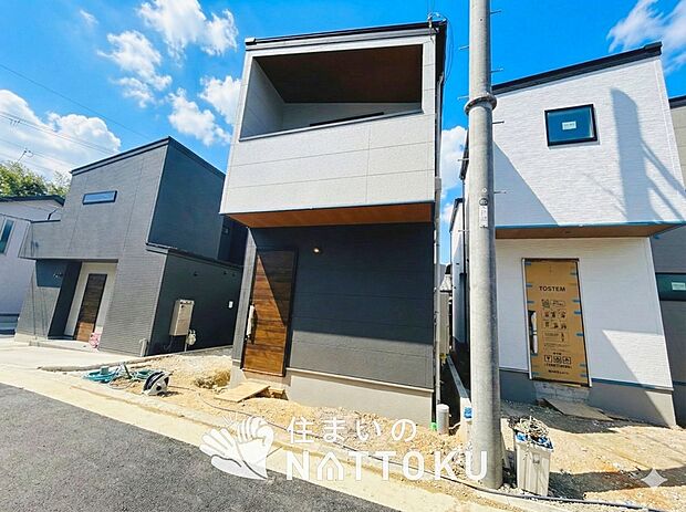 ■京阪・北河内エリアで355件の新築一戸建情報!■お気軽にお問い合わせ下さい!■ローンのご相談も、当社の住宅ローン診断士にお任せ下さい!