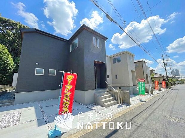 ■京阪・北河内エリアで355件の新築一戸建情報!■お気軽にお問い合わせ下さい!■ローンのご相談も、当社の住宅ローン診断士にお任せ下さい!