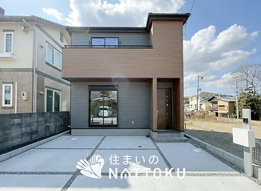 案内図