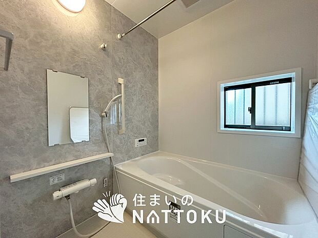 現地写真(浴室)
浴室暖房乾燥機付き。1坪タイプで広々です。