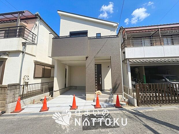 現地写真(外観)
限定1邸