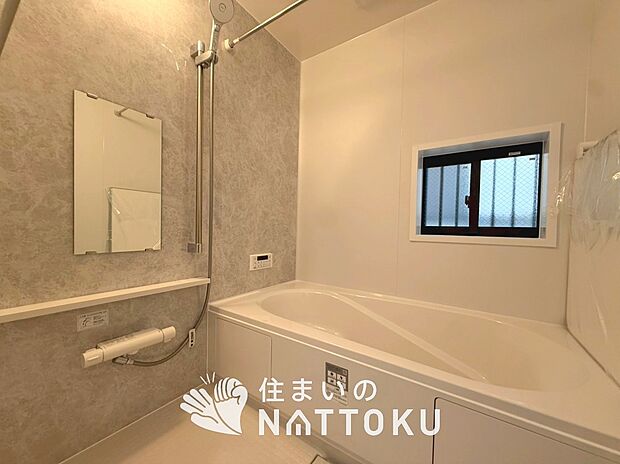 現地写真(浴室)
浴室暖房乾燥機付き。1坪タイプで広々です。