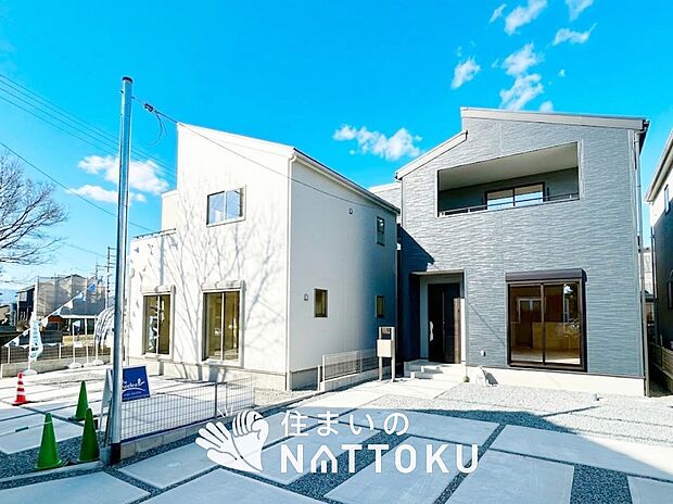 ■滋賀県で480件の新築一戸建情報!■お気軽にお問い合わせ下さい!■ローンのご相談も、当社の住宅ローン診断士にお任せ下さい!