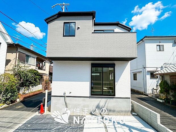 ■東大阪・南河内エリアで377件の新築一戸建情報!■お気軽にお問い合わせ下さい!■ローンのご相談も、当社の住宅ローン診断士にお任せ下さい!