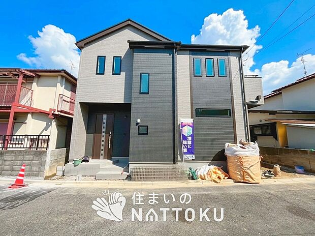 現地写真（街並み）
全２邸
